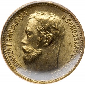Rosja, Mikołaj II, 5 rubli 1902 FZ, Petersburg w okolicznościowym blistrze i kopercie