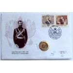 Rosja, Mikołaj II, 5 rubli 1902 FZ, Petersburg w okolicznościowym blistrze i kopercie