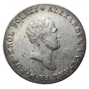 Królestwo Kongresowe, Mikołaj I, 5 złotych 1817 IB, Warszawa, Piękna!!!