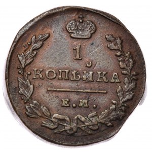 Rosja, Aleksander I, 1 Kopiejka Jekaterinburg 1819