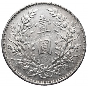 Chiny, Republika, 1 dolar - Yuan Shikai