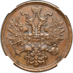 Rosja, Aleksander II, 5 kopiejek 1866 E.M., Jekaterinburg