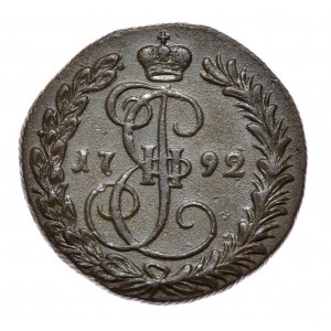 Rosja, Katarzyna II, 1/2 kopiejki 1792, Suzun