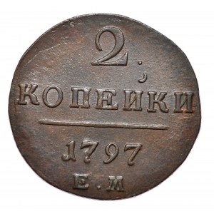 Rosja, Paweł I, 2 kopiejki 1797 E.M., Jekaterinburg