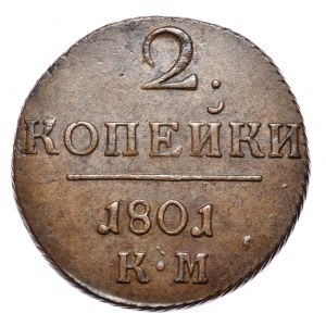 Rosja, Paweł I, 2 kopiejki 1801 KM, Suzun