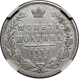 Rosja, Mikołaj I, Rubel 1852 ПА