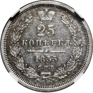 Rosja, ALeksander II, 25 kopiejek 1855 СПБ HI, Petersburg