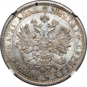 Rosja, Aleksander II, rubel 1877 СПБ HI, Petersburg