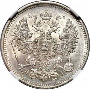 Rosja, Aleksander II, 20 kopiejek 1871 СПБ HI