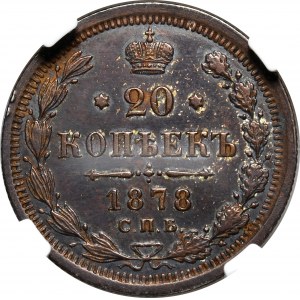 Rosja, Aleksander II, 20 kopiejek 1878 СПБ HI