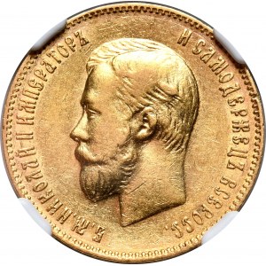 Rosja, Mikołaj II, 10 rubli 1902, Petersburg