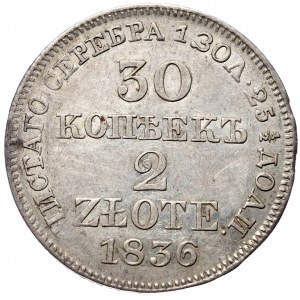 Zabór rosyjski, Mikołaj I, 30 kopiejek 2 złote 1836 MW, Warszawa
