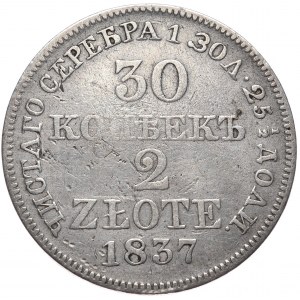 Zabór rosyjski, Mikołaj I, 30 kopiejek 2 złote 1837 MW, Warszawa