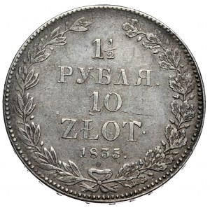 Zabór rosyjski, Mikołaj I, 1 1/2 rubla = 10 złotych 1835 НГ, Petersburg