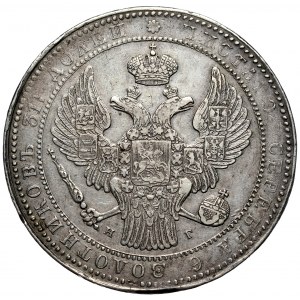 Zabór rosyjski, Mikołaj I, 1 1/2 rubla = 10 złotych 1835 НГ, Petersburg