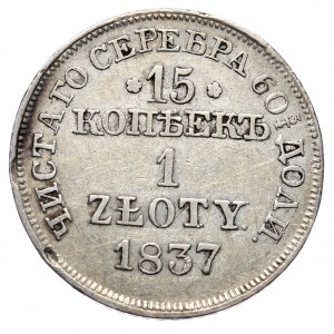 Russian partition, Nicholas I, 15 kopecks 1 zloty 1837 MW, Warsaw