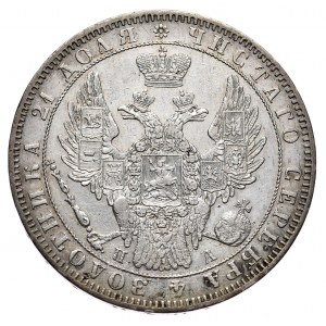 Russia, Nicholas I, ruble 1849 СПБ HI, St. Petersburg