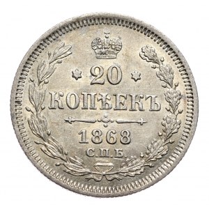 Rosja, Aleksander II, 20 kopiejek 1868