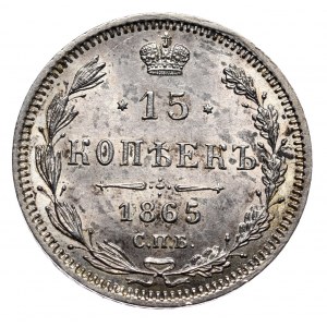 Rosja, Aleksander II, 15 kopiejek 1865