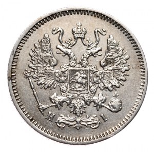 Russland, Alexander II, 10 Kopeken 1867 СПБ HI, St. Petersburg
