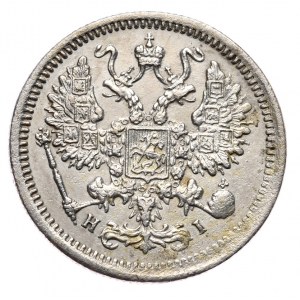 Rosja, Aleksander II, 10 kopiejek 1876