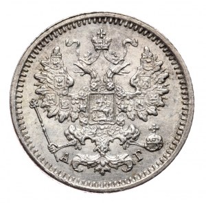 Rosja, Aleksander III, 5 kopiejek 1890 АГ