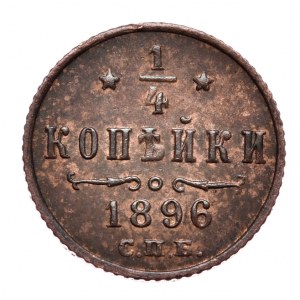 Rosja, Mikołaj II, 1/4 kopiejki 1896, Petersburg