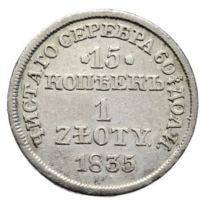 Kongress Königreich, Nikolaus I., 15 Kopeken/1 Zloty 1835, Warschau