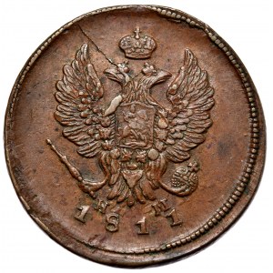 Aleksander I, 2 kopiejki 1811 EM/HM, Jekaterinburg