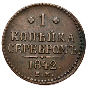 Rosja, Mikołaj I, 1 Kopiejka 1842 EM, Jekaterinburg