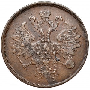 Rosja, Aleksander II, 2 kopiejki 1863 EM