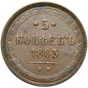 Rosja, Aleksander II, 5 kopiejek 1863 EM