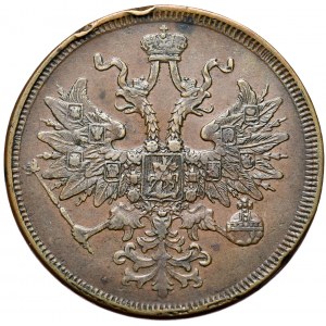 Rosja, Aleksander II, 5 kopiejek 1863 EM