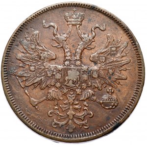 Rosja, Aleksander II, 5 kopiejek 1866 EM