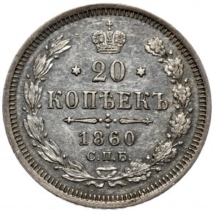 Russland, Alexander II., 20 Kopeken 1860 ФБ