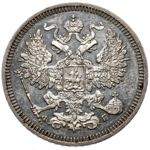 Russland, Alexander II., 20 Kopeken 1860 ФБ