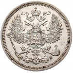 Rosja, Aleksander II, 20 kopiejek 1860 ФБ