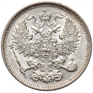 Rosja, Aleksander II, 20 kopiejek 1861, bez inicjałów, Paryż