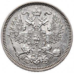 Russland, Alexander II, 20 Kopeken 1864, St. Petersburg