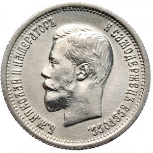 Rosja, Mikołaj II, 25 kopiejek 1896, Petersburg