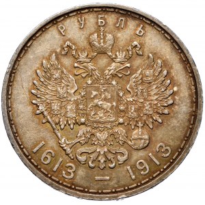 Rosja, Mikołaj II, Rubel 1913, 300-lecie dynastii Romanowów