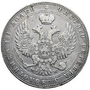 Zabór rosyjski, Mikołaj I, 3/4 rubla 5 złotych 1841 MW, Warszawa