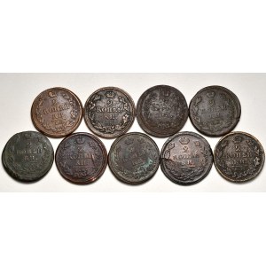Rosja, Aleksandrer I, Mikołaj I, zestaw 9 sztuk monet 2 kopiejkowych 1812-1827