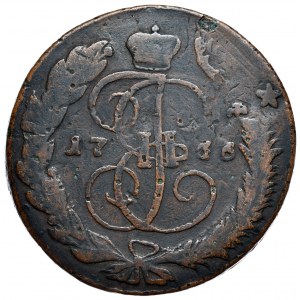 Rosja, Katarzyna II, 5 kopiejek 1766 MM, przebitka z 10 kopiejek 1762 Piotra III