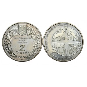 Ukraina, zestaw 2 x 2 hrywny okolicznościowe 2006 i 2008
