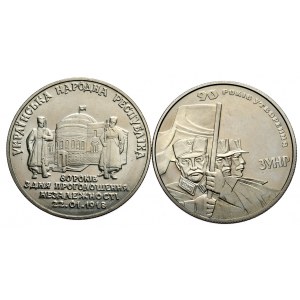 Ukraina, zestaw 2 x 2 hrywny okolicznościowe 1998 i 2008