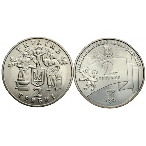Ukraina, zestaw 2 x 2 hrywny okolicznościowe 1998 i 2008