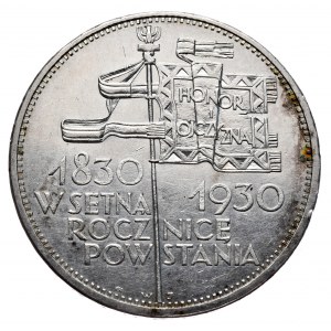 5 złotych 1930 sztandar, Warszawa