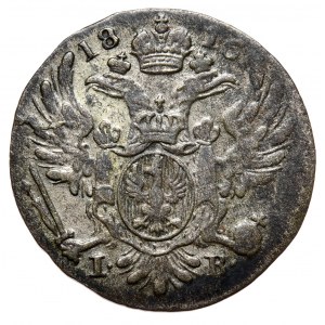 Congress Kingdom, Alexander I, 5 pennies 1816, Warsaw