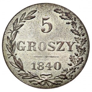 Russian annexation, Nicholas I, 5 pennies 1840 MW